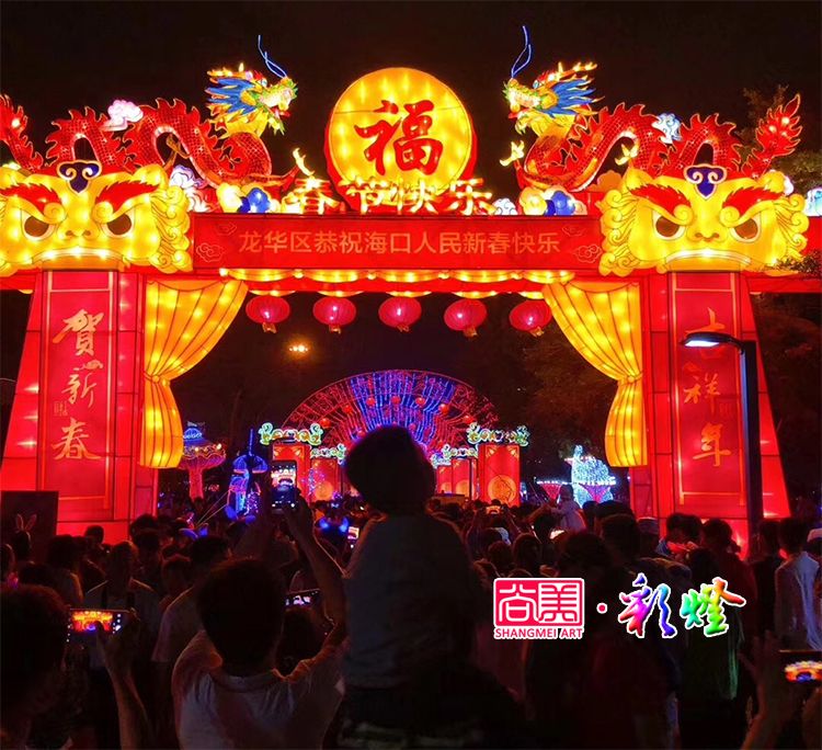 民營(yíng)投資辦燈會(huì)開展場(chǎng)景