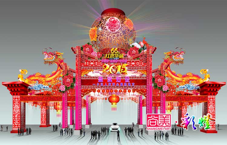 自貢燈會在做大做強彩燈產(chǎn)業(yè)的路上政府給予了哪些引導(dǎo)？