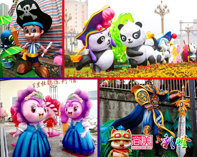動(dòng)漫人物彩燈_動(dòng)漫花燈的精細(xì)化制作