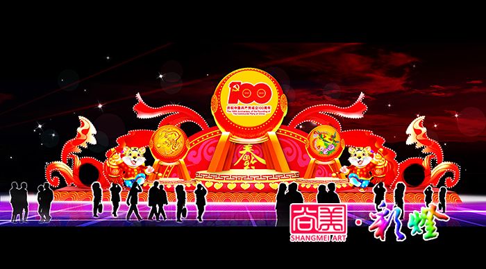 自貢彩燈受成都、重慶疫情影響市場行情繼續(xù)低迷