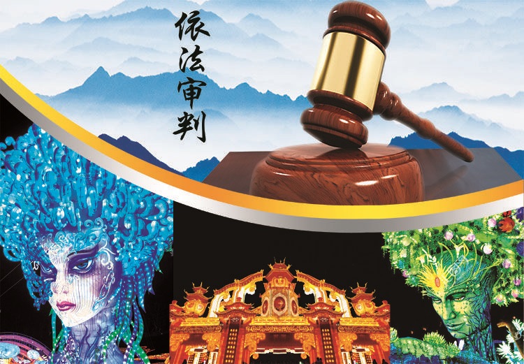 元宵彩燈工程因疫情停工造成損失是否屬不可抗力？