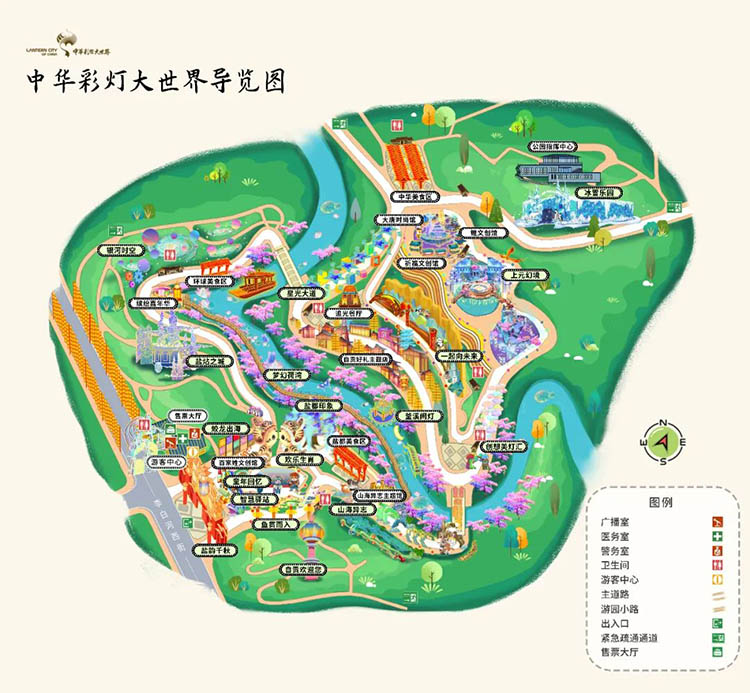 自貢燈會(huì)（彩燈大世界）的售票廳電話、微信公眾號(hào)、乘車路線公示