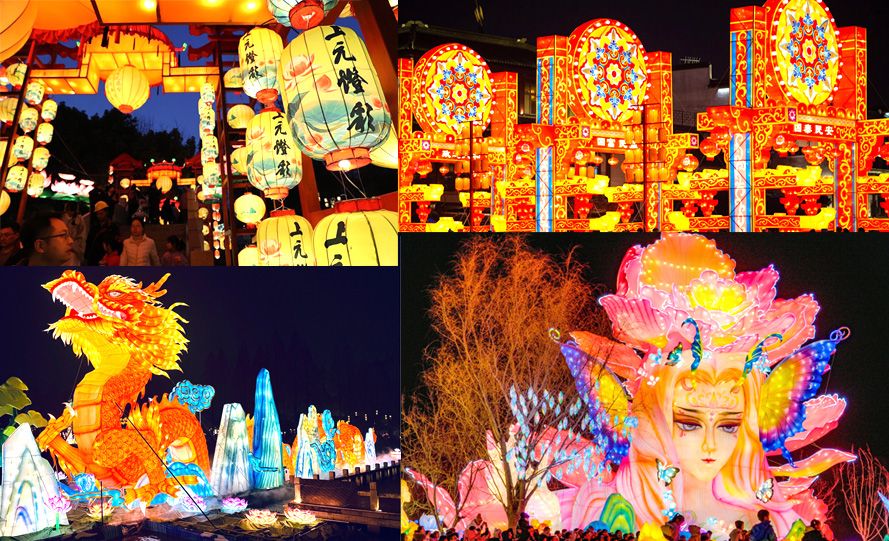 Chinese lanterns